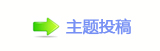 【덯_噙퍾鱧끳㩗굤욉醘୎綏网】